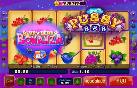 เกมสล็อต Pussy888 Berry Berry Bonanza