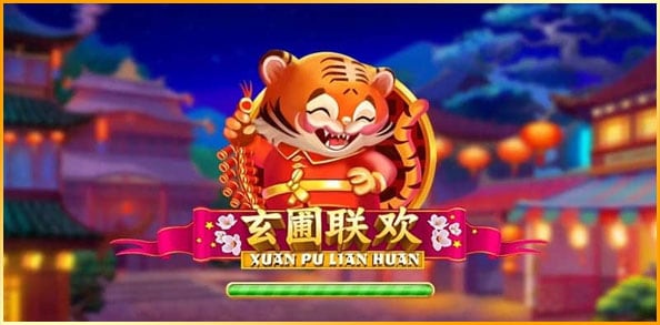เกม Xuan Pu Uan Huan-pussy888 เกม Xuan Pu Uan Huan-pussy888