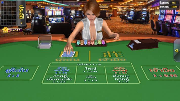 baccarat-online-pussy888 ิbaccarat-online-pussy888
