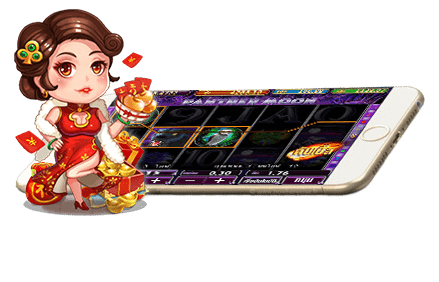 เกม PANTHER MOON เกม PANTHER MOON
