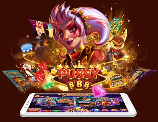 ข้อดีของ Pussy888 ที่น่าสนใจ-01 ข้อดีของ Pussy888 ที่น่าสนใจ-01