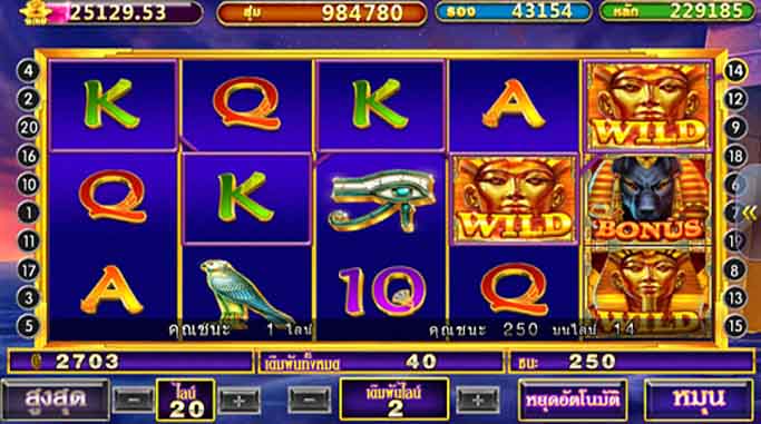 เกม Age of Egypt จากค่าย Pussy888 เกม Age of Egypt จากค่าย Pussy888