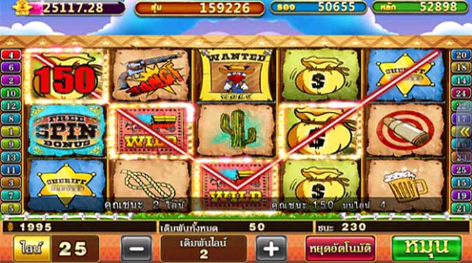Pussy888 เกม WESTERN RANCH STORY