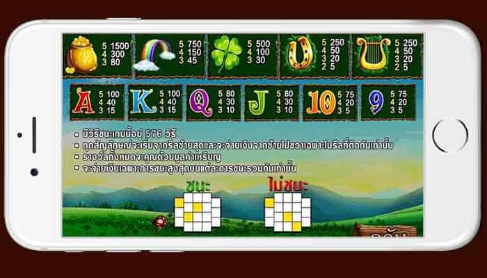 Game Land Gold Game Land Gold