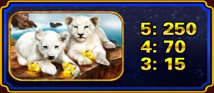 4. Pussy888 White King สัญลักษณ์ ลูกสิงโตขาว