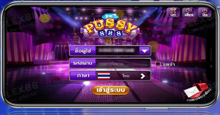 Pussy888-casino