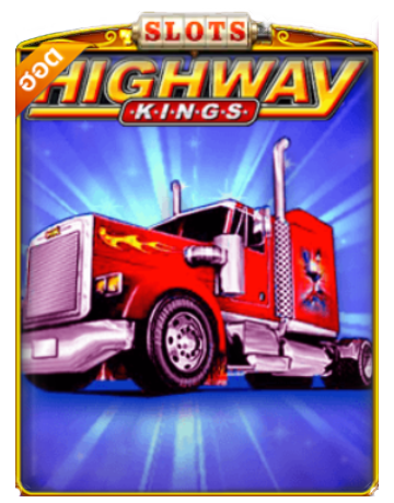 Highway King Pro pussy888