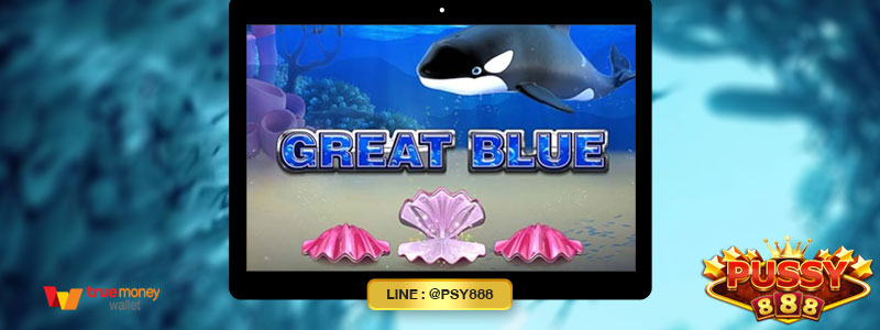 รีวิวเกม Great Blue