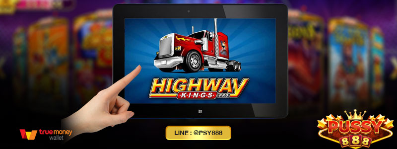 รีวิวเกม Highway pro