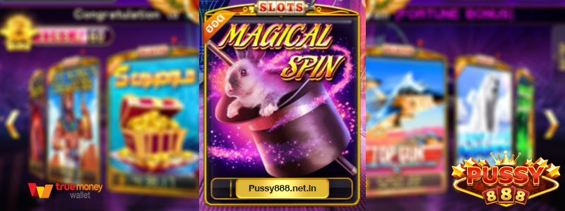 รีวิวเกม Magical spin